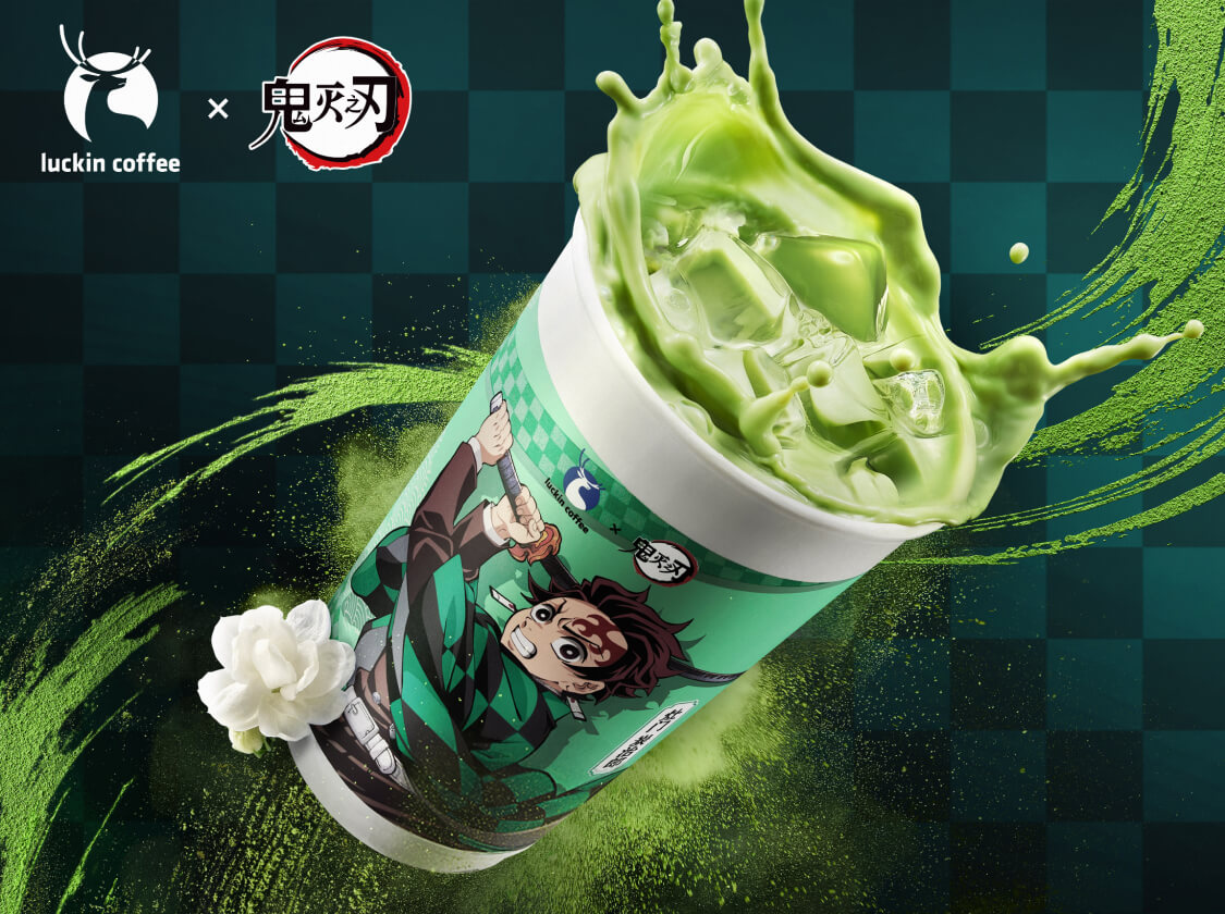 瑞之抹茶（特大杯）